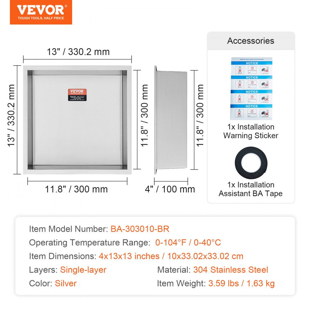 VEVOR 13"x13" No Tile Shower Niche 304 Stainless Steel, Wall-Inserted Niche Recessed Double Shelves, Sealed Waterproof Rust-Resistant Modern Niche for Shower Bathroom Soap Storage, Silver 