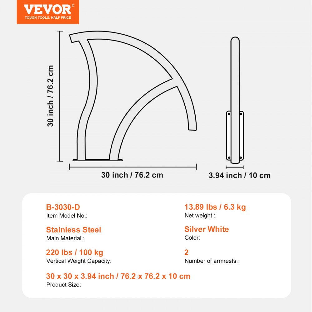 VEVOR Pool Handrail 2 PCS 30x30in Stainless Steel with Base Plate for Spas 