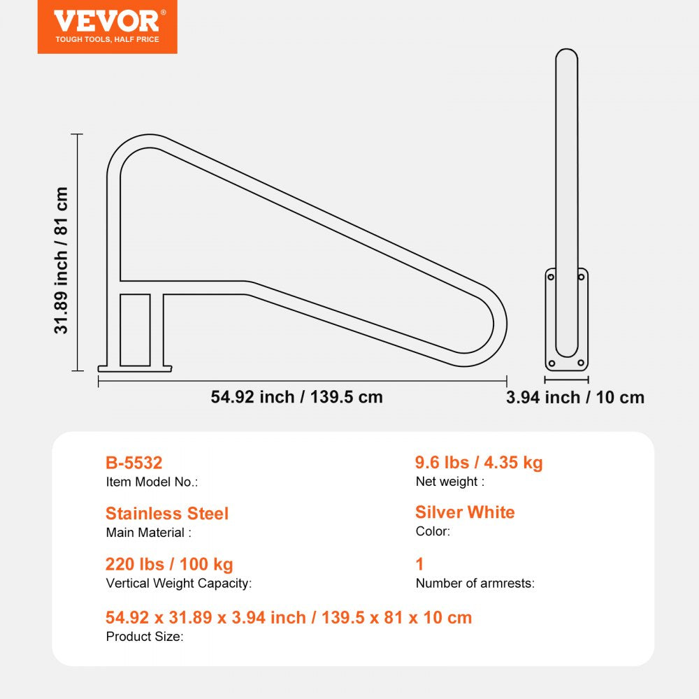VEVOR Pool Handrail 55 x 32 inch Stainless Steel with Base Plate for Spas 