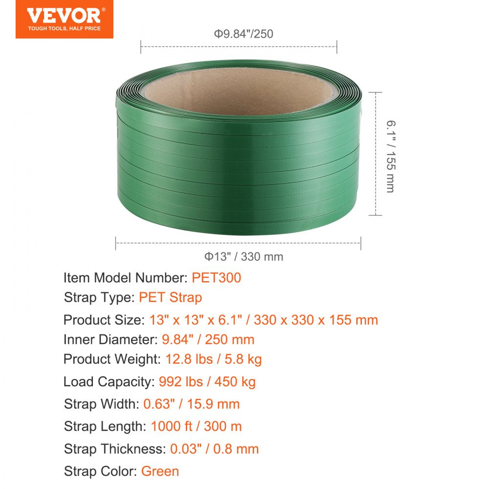 VEVOR Packaging Polyester PET Strapping Roll 0.63" x 0.03" x 1000' Banding Strap 