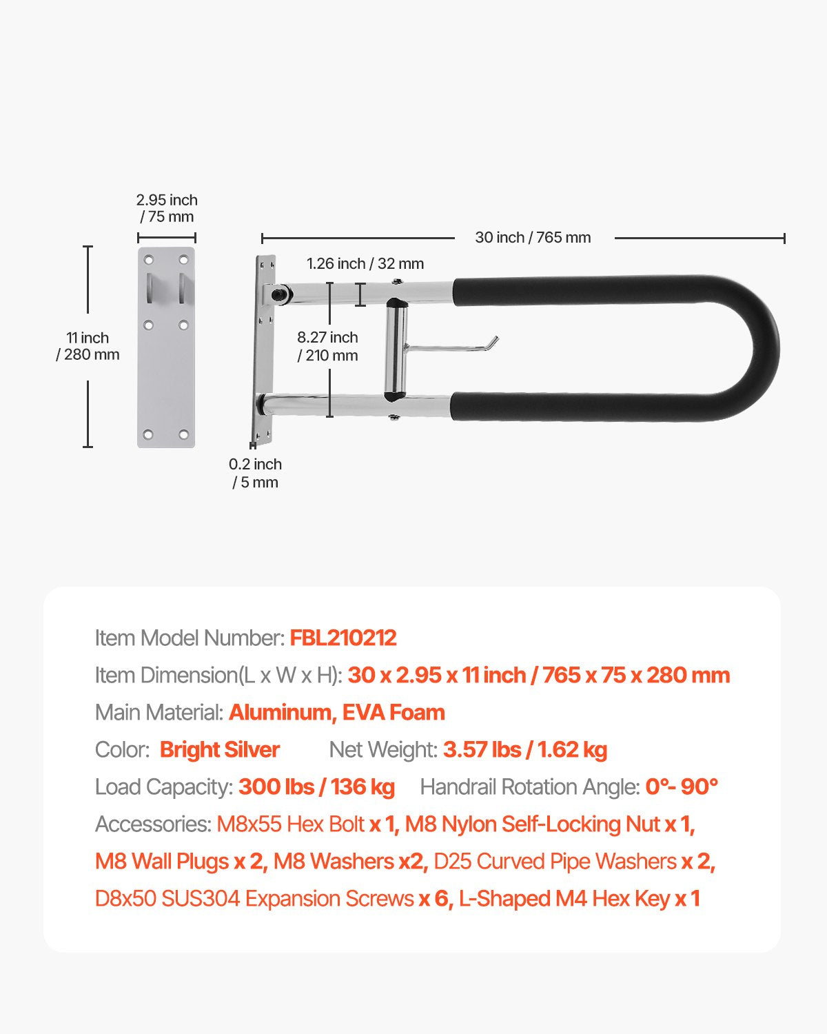VEVOR Folding Toilet Safety Rail 30 In 300 Lbs Load Capacity with Paper Holder 