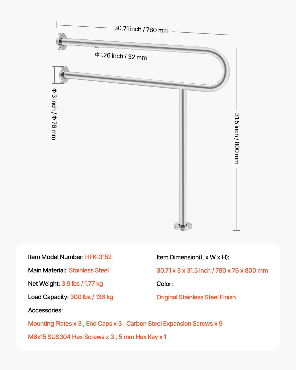 VEVOR Toilet Safety Rail with Leg 31.5In 300lb Capacity Stainless Steel Grab Bar 