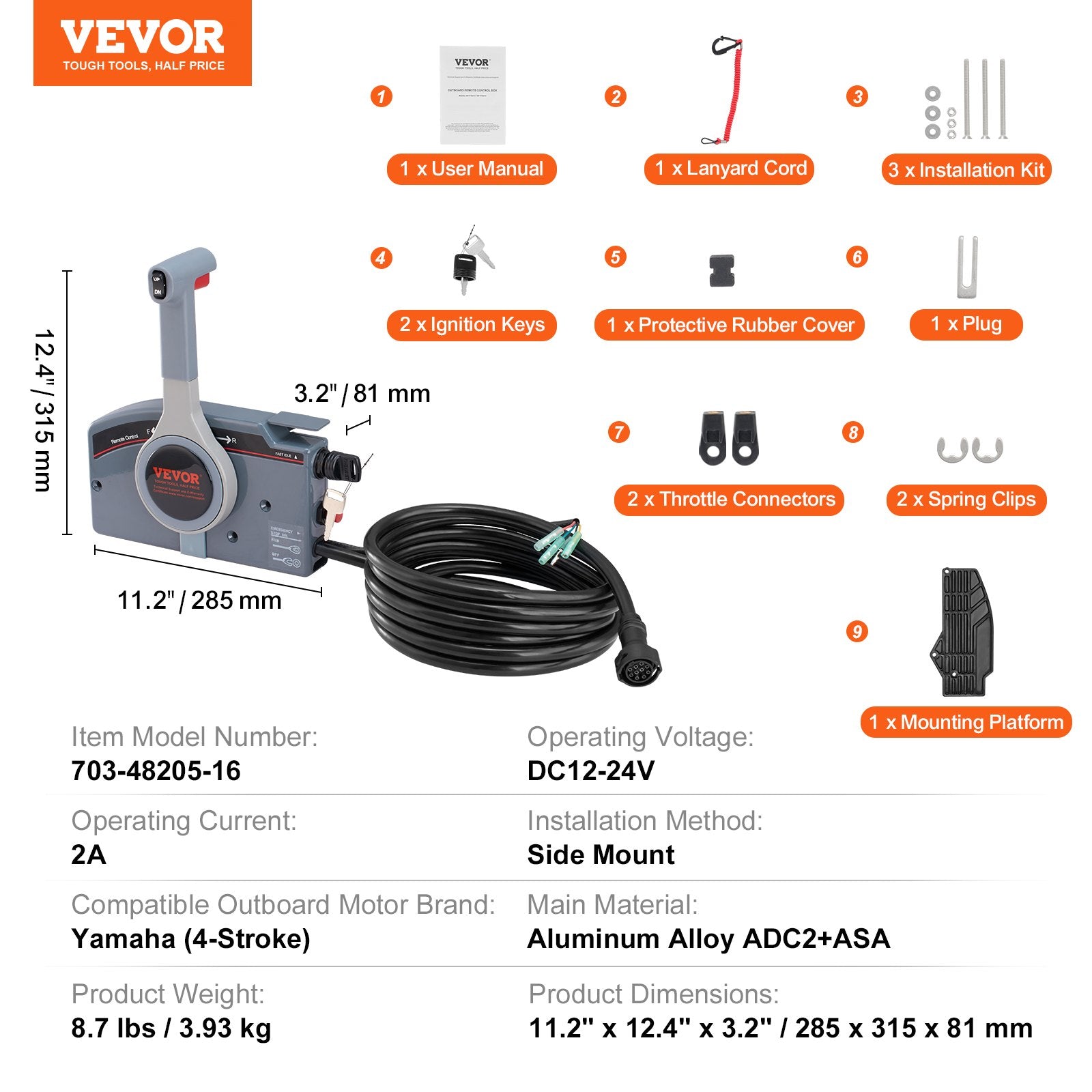 VEVOR Boat Throttle Control, 703-48205-16 Side-Mounted Outboard Remote Control Box for Yamaha 4-Stroke, Marine Throttle Control Box with Power Trim Switch, 16.6 ft Harness 10 Pin, and Lanyard 