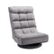 VEVOR 360° Swivel Floor Gaming Chair with 4 Adjustable Position Folding Chair