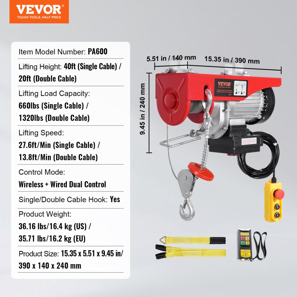 VEVOR Electric Hoist Crane Winch 1320 lbs 328 ft Wireless & 14 ft Wired Remote 