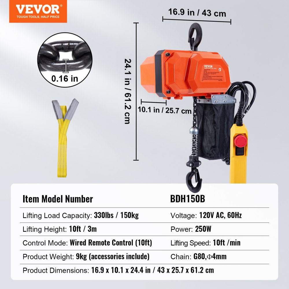 VEVOR Electric Chain Hoist, 330 lbs Load Capacity, 10 ft Lifting Height, 10 ft/min Speed, 120V, Single Phase Overhead Crane with G80 Chain, 10 ft Wired Remote Control for Garage, Shop, Hotel, and Home 