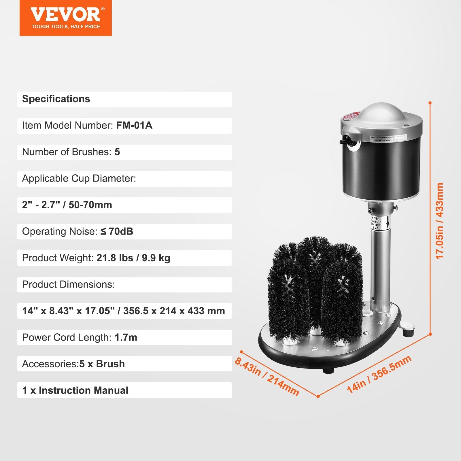 VEVOR Electric Glass Washer 5-Brush Bar Glass Cleaner 600 Cups/H for Wine Glass 
