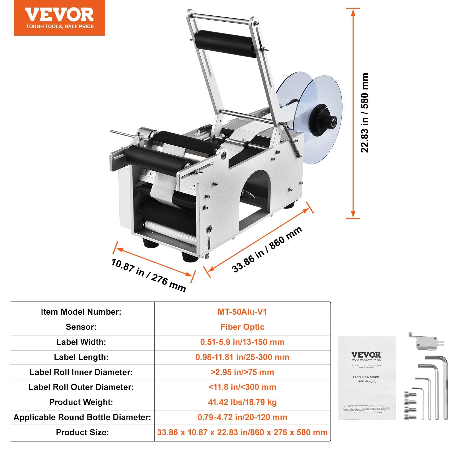 VEVOR Semi-Automatic Round Labeling Machine, 20-50pcs/min, Electric Bottle Label Applicator for Round Bottles, Round Bottle Labeler Suitable for Bottle Diameter 0.78-4.72 inches (with Pressing Bar) 