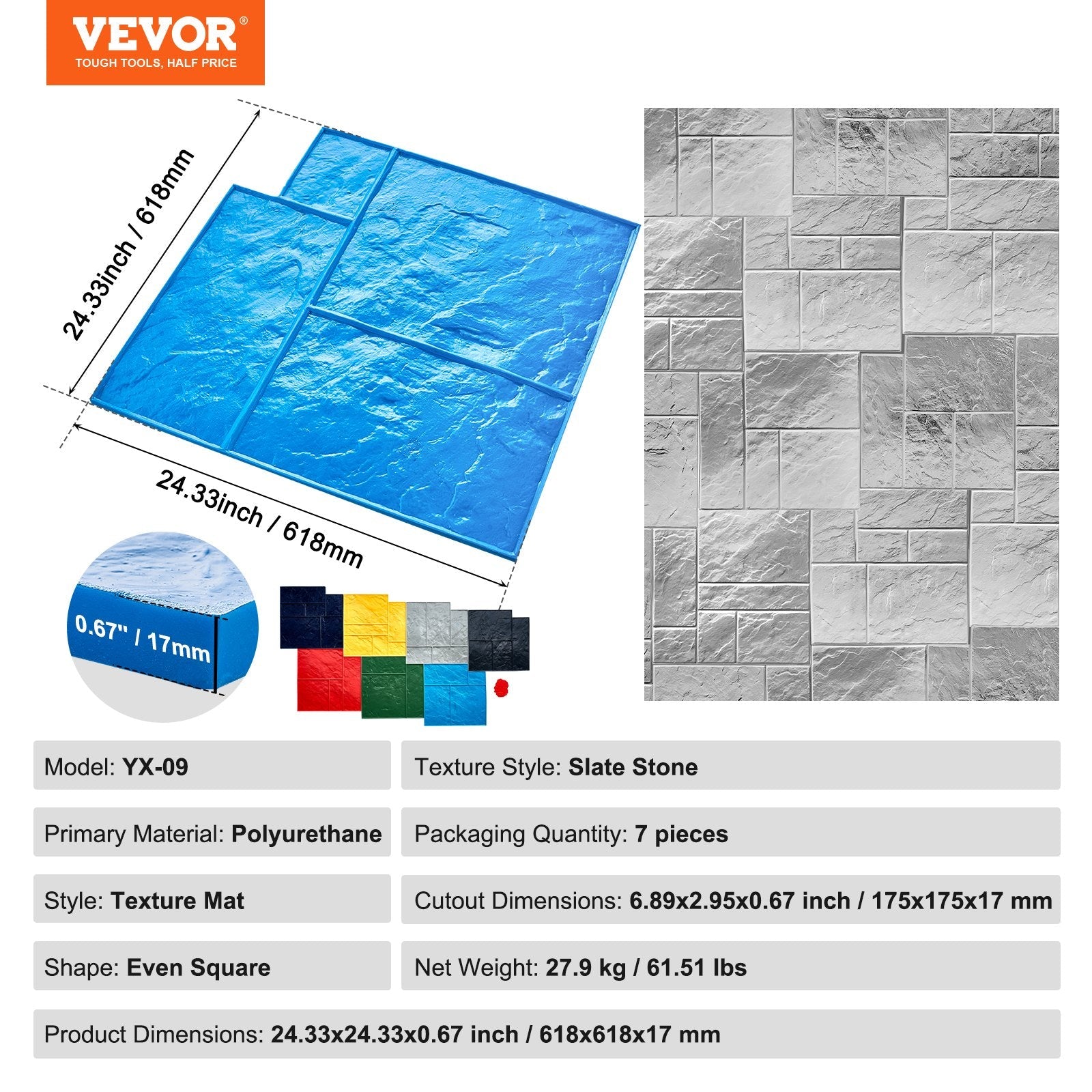 VEVOR Concrete Stamps Mat 24 in 7 pcs Texturing Skin Polyurethane Texture Molds 