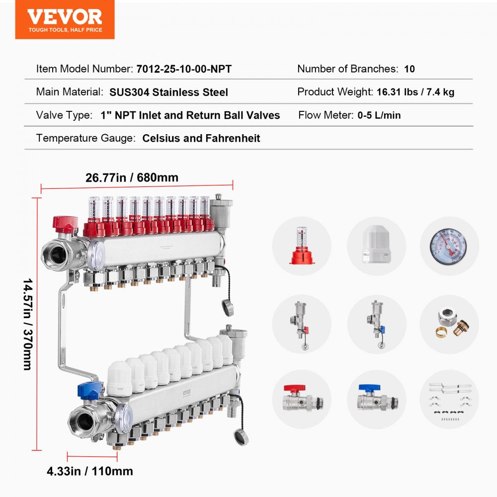 VEVOR 10-Branch Radiant Heat Manifold 1/2" PEX Tubing Floor Heating Manifold Set 