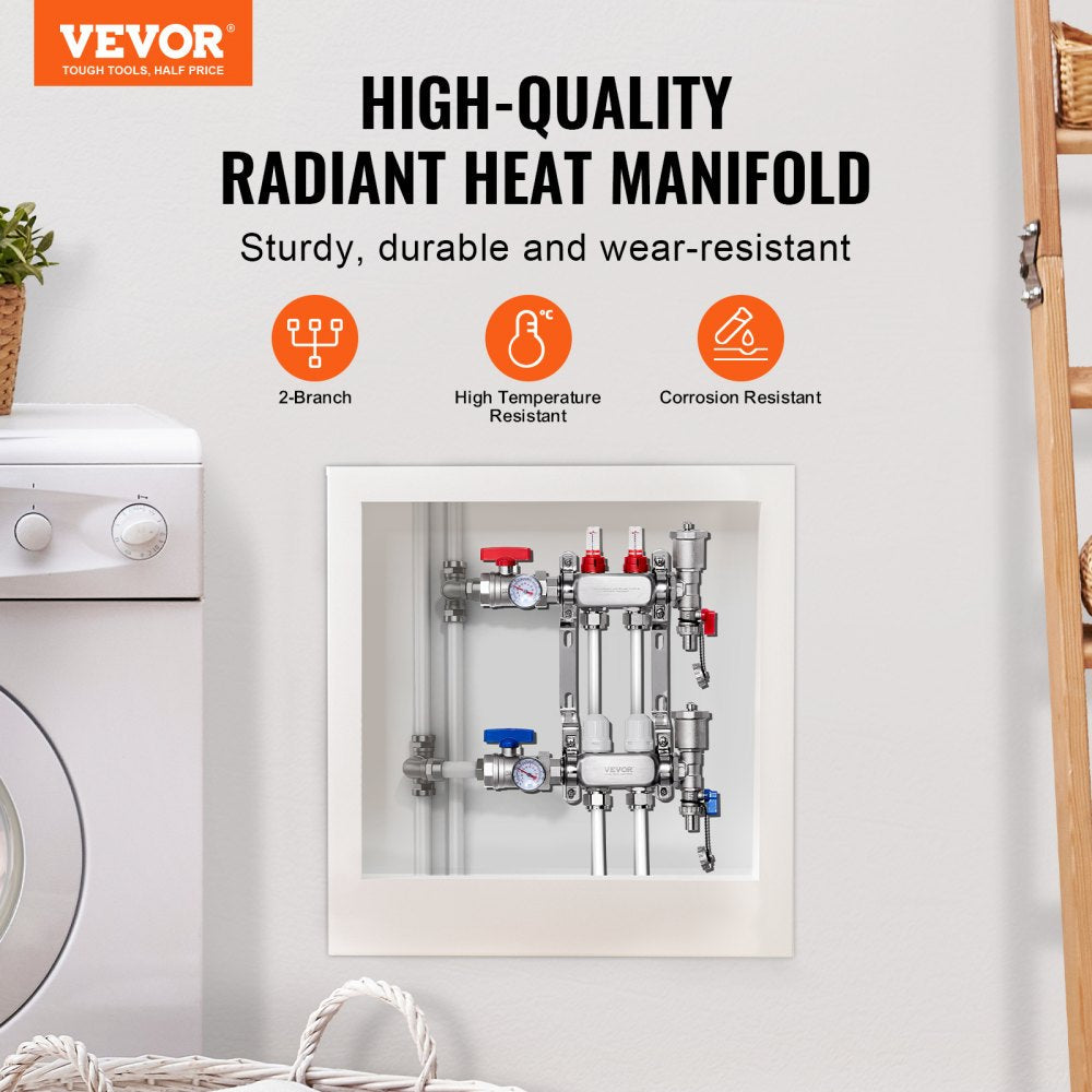 VEVOR 2-Branch Radiant Heat Manifold 1/2" PEX Tubing Floor Heating Manifold Set 