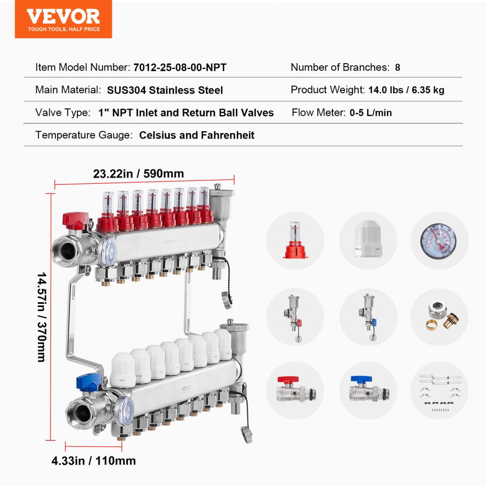 VEVOR 8-Branch Radiant Heat Manifold 1/2" PEX Tubing Floor Heating Manifold Set 