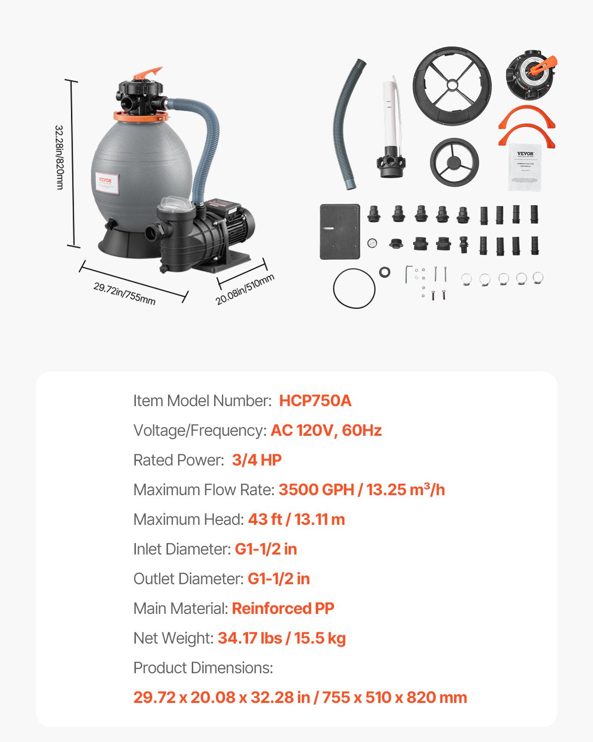VEVOR 16 in Sand Filter Pump for Above Ground Swimming Pools 3/4 HP 3500 GPH 