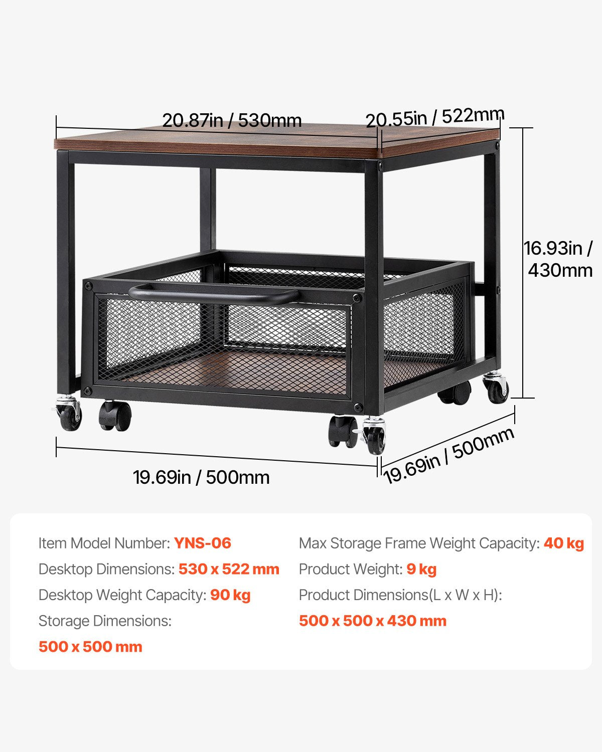 VEVOR Mini Fridge Stand 198lbs with Storage Cart & Swivel Wheels Dark Brown 
