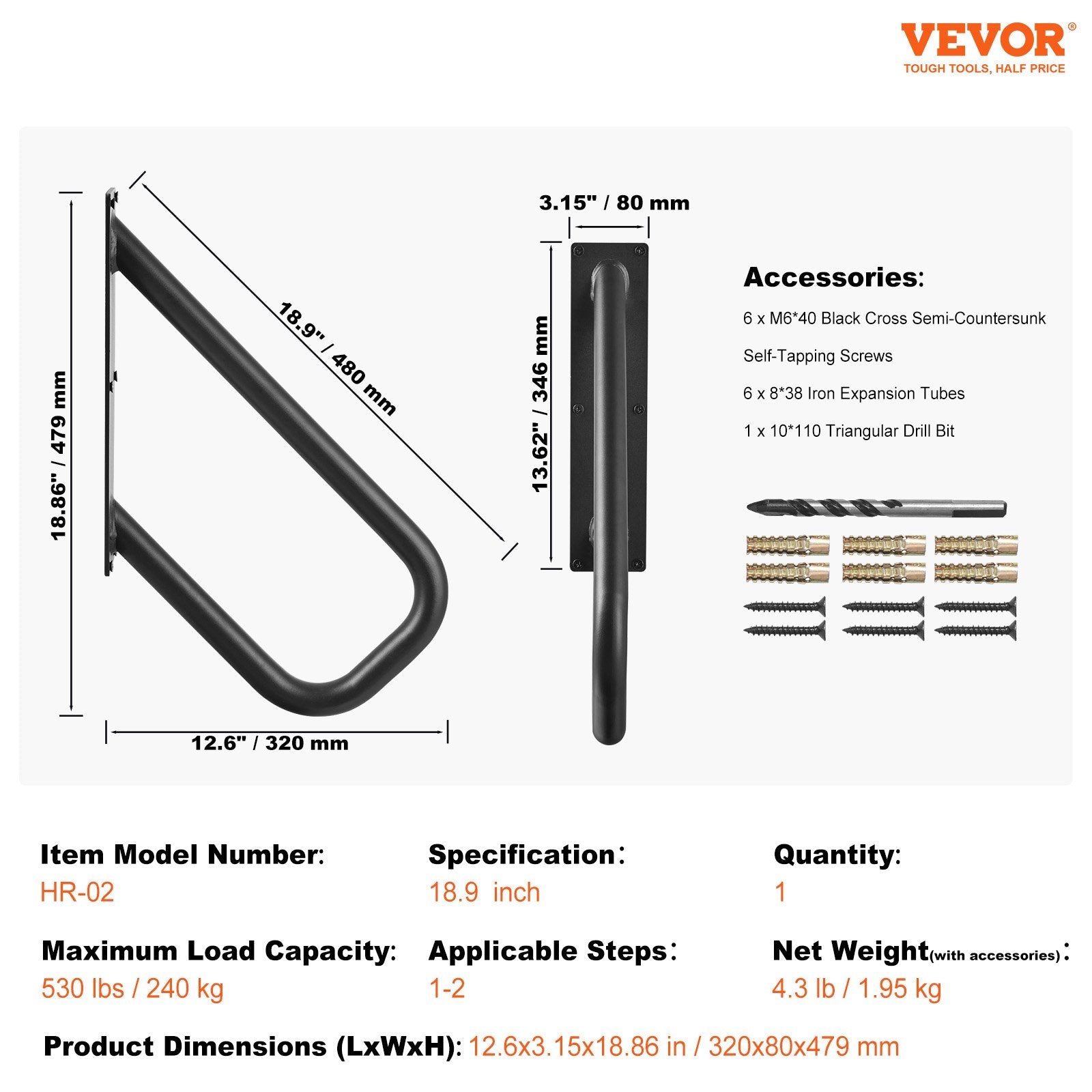 VEVOR Handrails for Outdoor Steps 18.9"Wall Mount Safety Railings for 1-2 Steps 