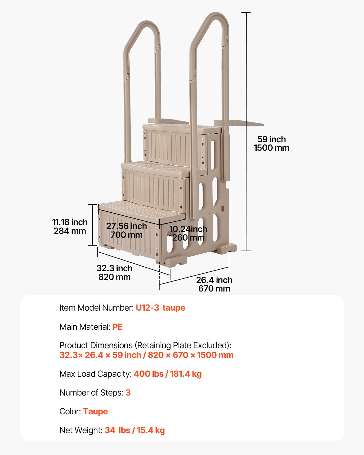 VEVOR 3-Step Taupe Pool Ladder of 2 Handrails Supports 400 lb for 36-48 In Pools 