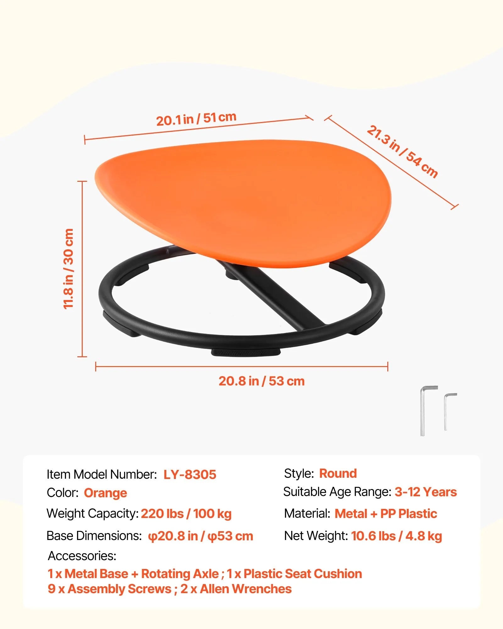VEVOR Kids Swivel Chair, 220 lbs Capacity, Sensory Spinning Chair, Autistic Kids Sensory Toy Seat with Non-Slip Metal Base, Round Shape Toddler Sit & Spin Seat for Coordination Balance Focus, Orange 
