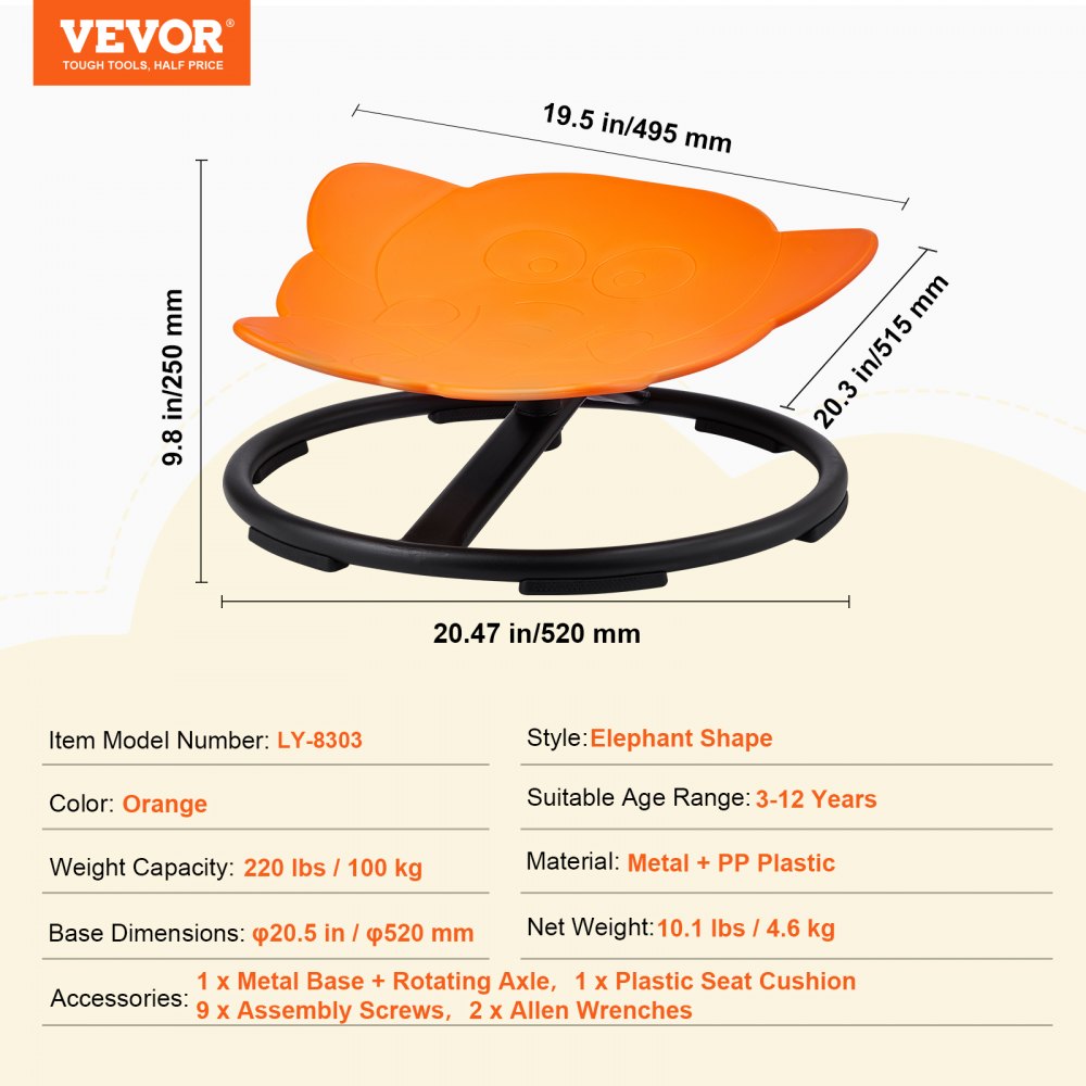 VEVOR Elephant Kids Spinning Chair 220 lbs Sensory Swivel Chair Seat Orange 