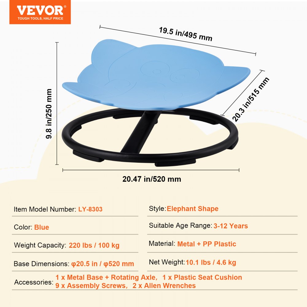 VEVOR Elephant Kids Spinning Chair 220 lbs Sensory Swivel Chair Seat Blue 