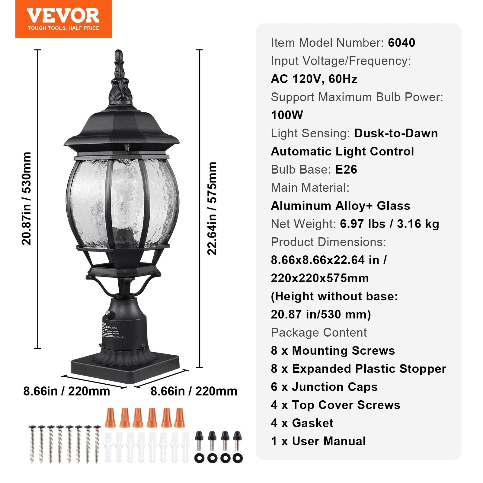 VEVOR 2 PCs Dusk to Dawn Outdoor Lamp Post Light Fixture 20.87in Pole Pier Mount 