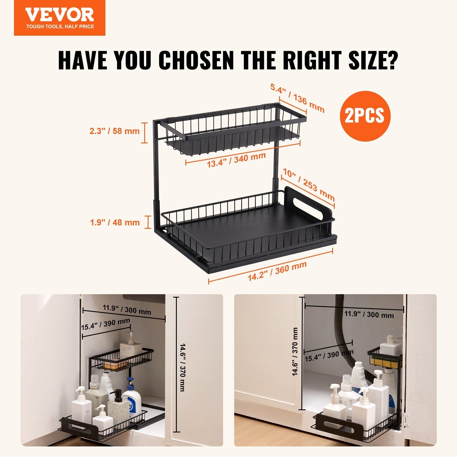 VEVOR 2-Tier Wire Pull Out Cabinet Under Sink Basket Organizer 10.7"x14.2" 2PCS 