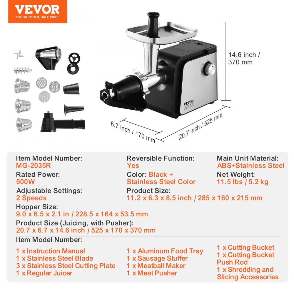 VEVOR 4.9 LBS/Min Electric Tomato Strainer 500W Tomato Sauce Maker Machine Home 