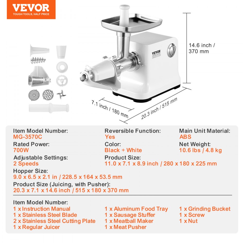 VEVOR 5.5 LBS/Min Electric Tomato Strainer 700W Tomato Sauce Maker Machine Home 