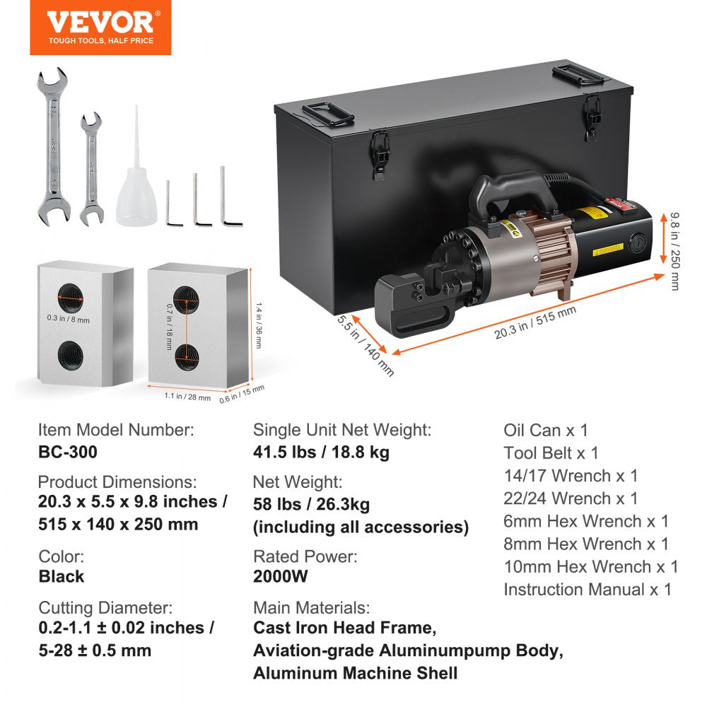 VEVOR 2000W Electric Hydraulic Rebar Cutter Cutting up to 1.1 Inch 5-28mm 
