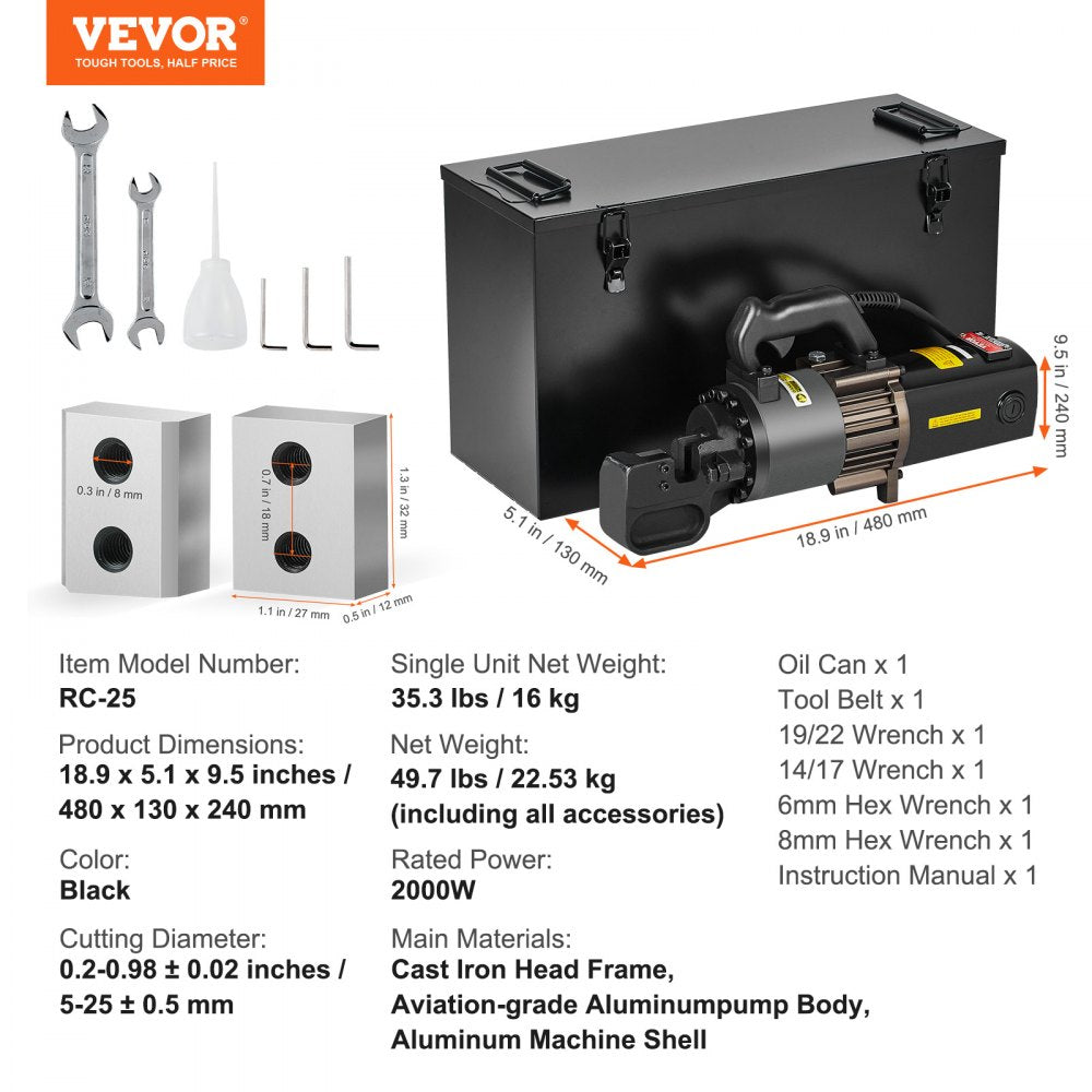 VEVOR 2000W Electric Hydraulic Rebar Cutter Cutting up to 1 Inch #8 4-25mm 