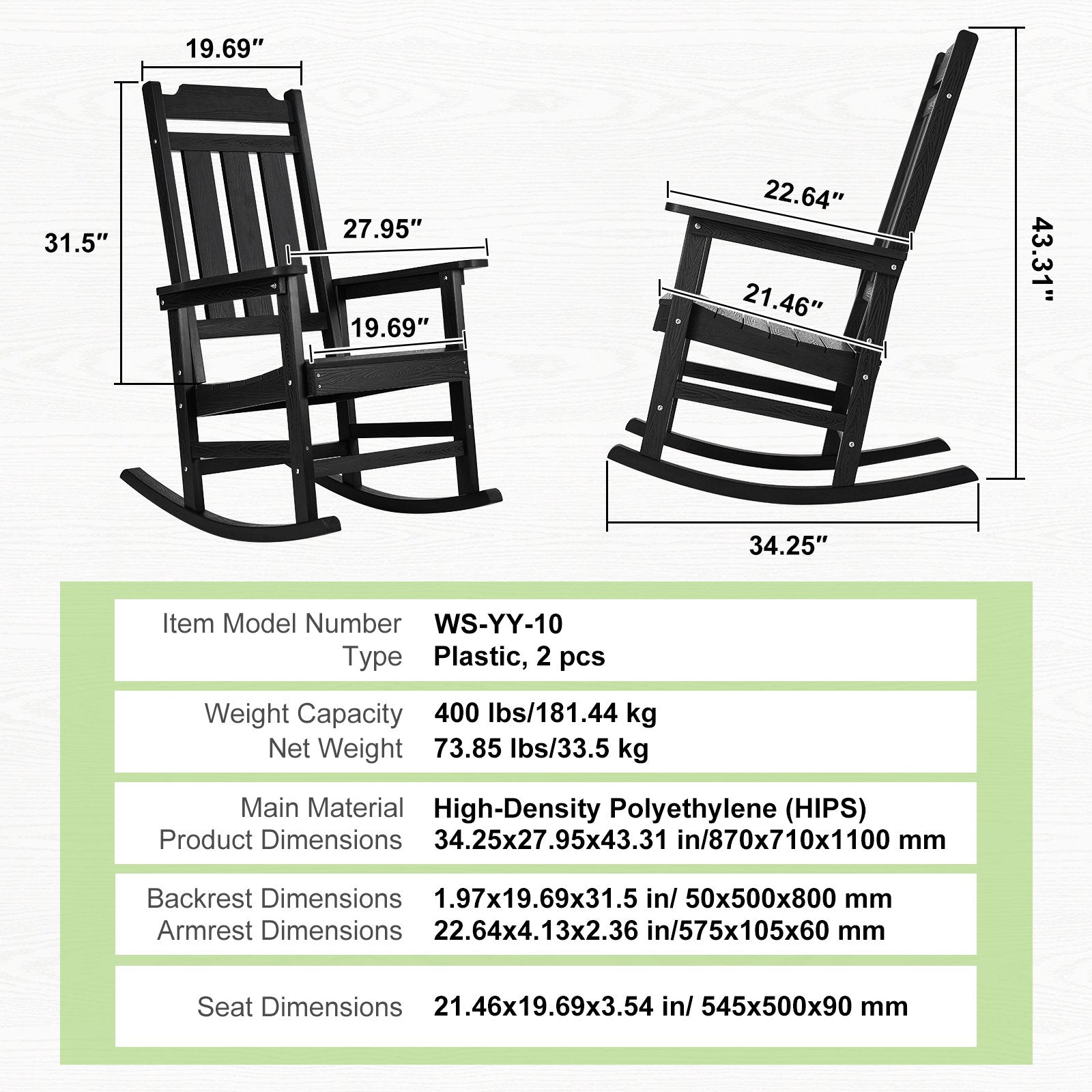 VEVOR Porch Rocker HIPS Outdoor Rocking Chair High Back 2 pcs 400 lbs Weight 