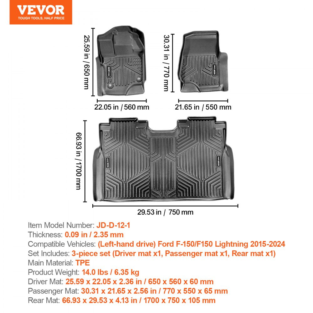 VEVOR Automotive Floor Mats Fits for Ford F-150/F150 Lightning 2015-2024 3 pcs 