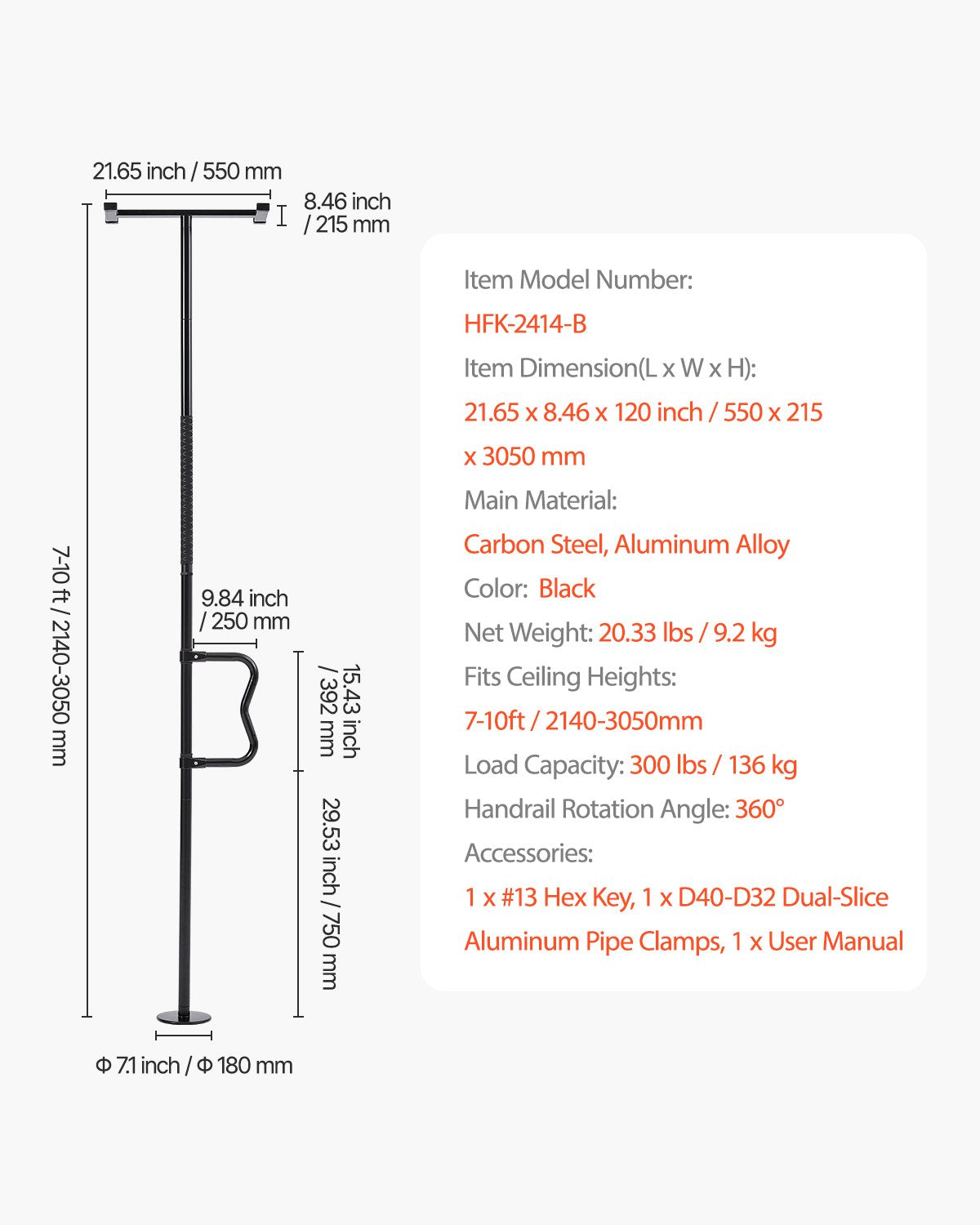 VEVOR Floor-to-Ceiling Transfer Pole 300 Lbs Capacity for 7-10 Ft Ceilings Black 