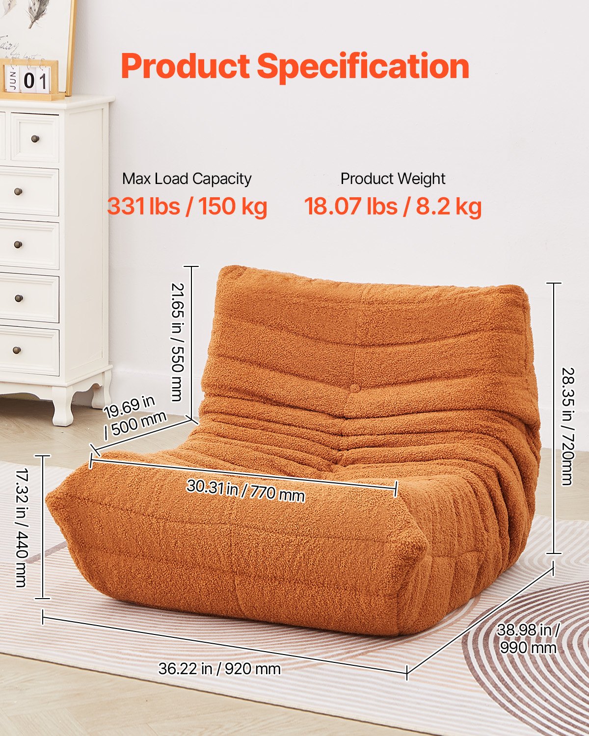 VEVOR L-Shaped Bean Bag Chair with Soft Armrests and Storage Pocket Brown 