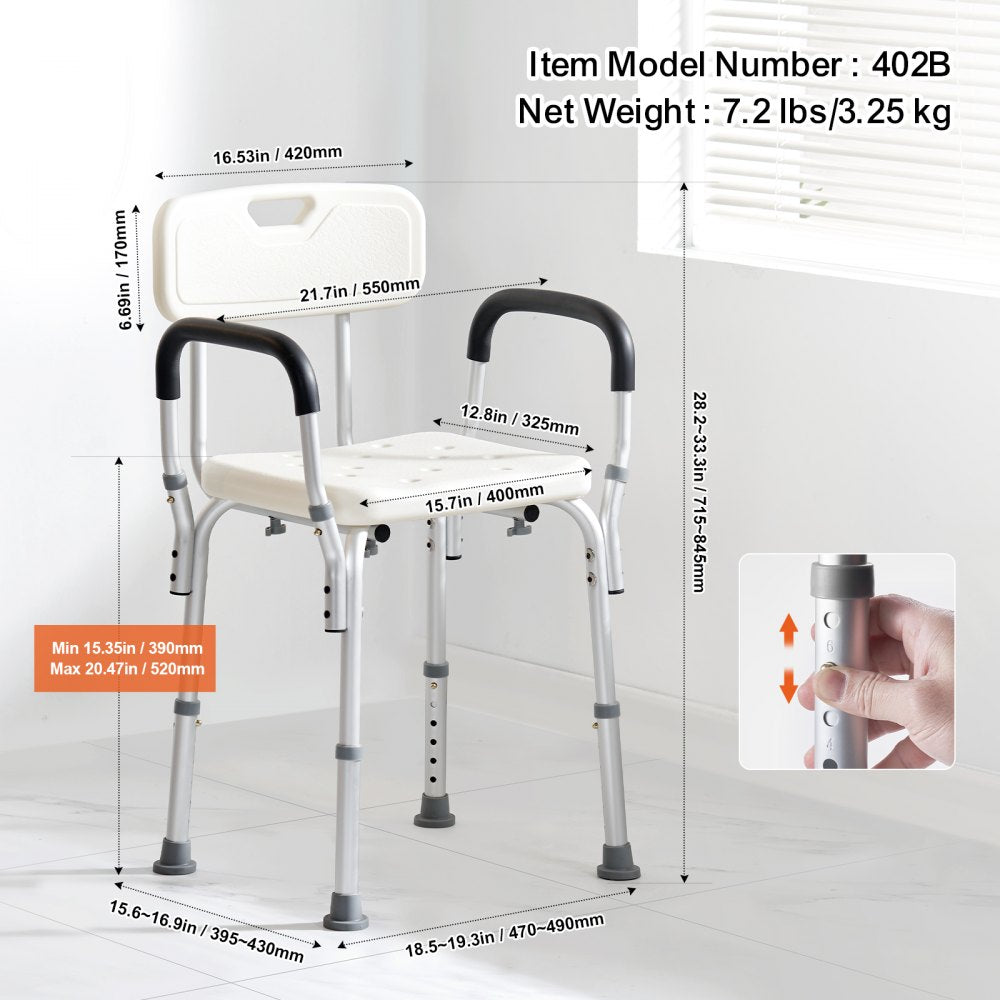 VEVOR Shower Chair, Shower Seat with Back, Adjustable Height Shower Stool, Shower Chair for Inside Shower Bathtub, Non-slip Bathroom Bench Bath Chair for Elderly Disabled Handicap, 350 LBS Capacity 