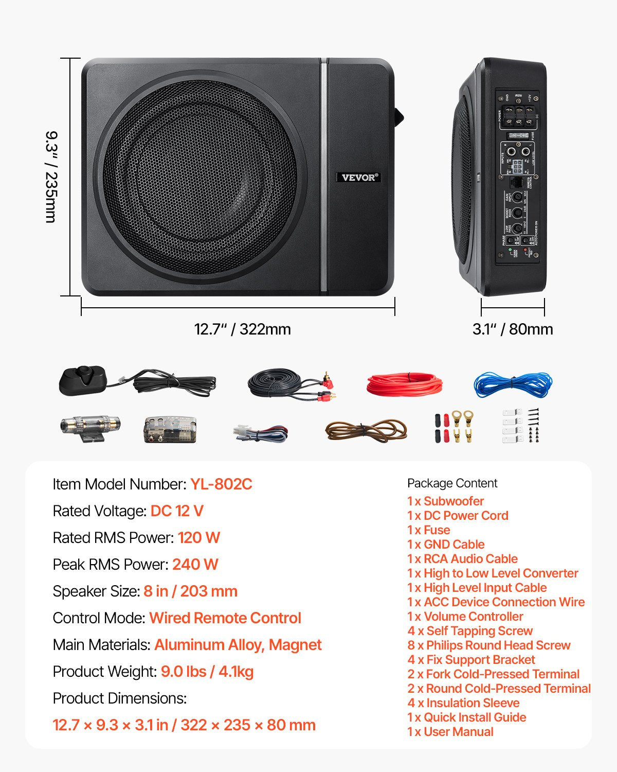 VEVOR 8" 240W Under Seat Car Subwoofer Slim Powered Car/Truck Subwoofer System 