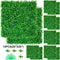 VEVOR Artificial Boxwood Panel UV 12pcs Boxwood Hedge Wall Panels Artificial Grass Backdrop Wall 20X20