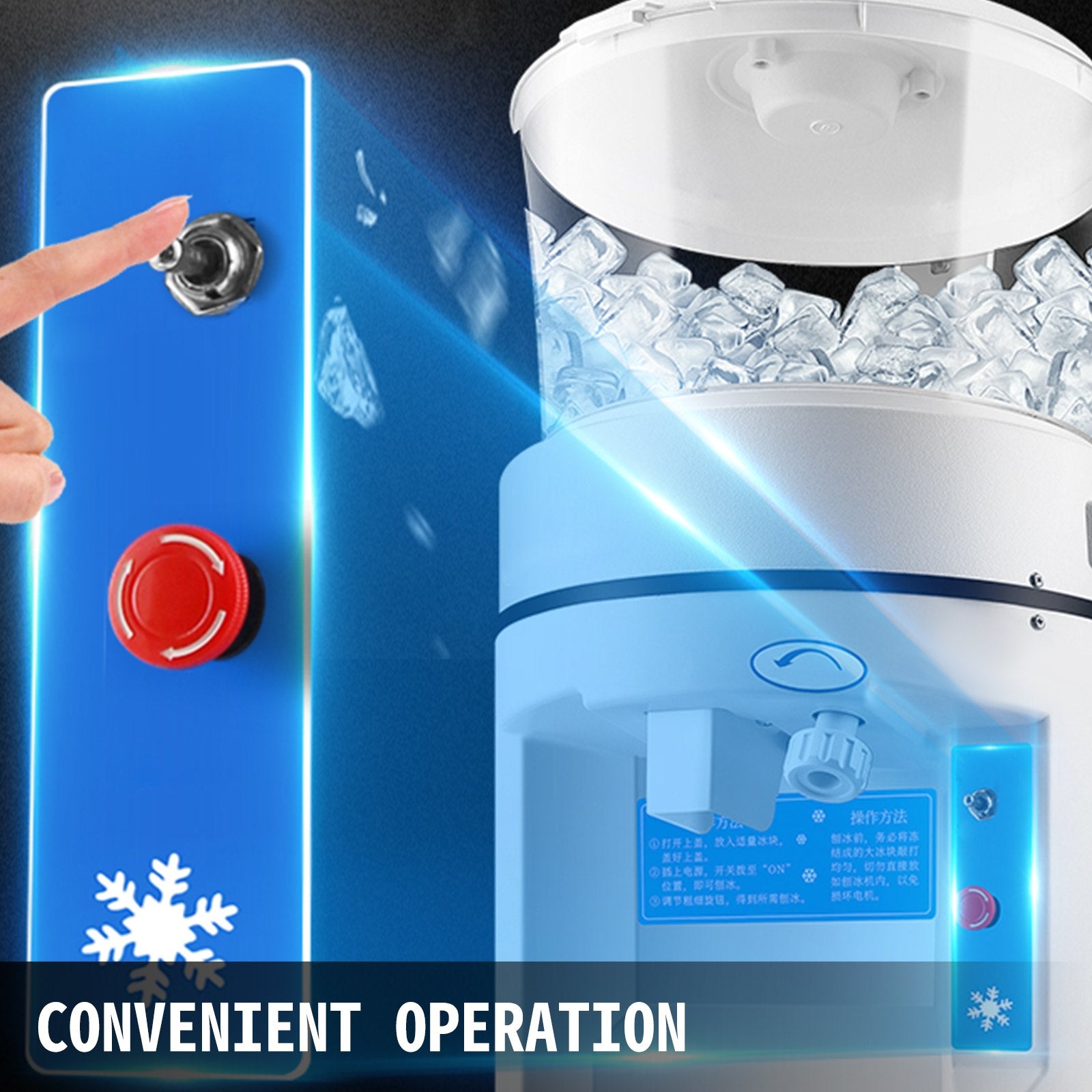 VEVOR 110V Commercial Ice Shaver Crusher 1102 LBS/H with 17.6 LBS Hopper, 350 W Tabletop Electric Snow Cone Maker 320 RPM Rotate Speed Perfect For Parties Events Snack Bar 