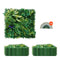 VEVOR Artificial Grass Wall Panels 12 PCS 20 x 20 inch 3D Greenery for Decor