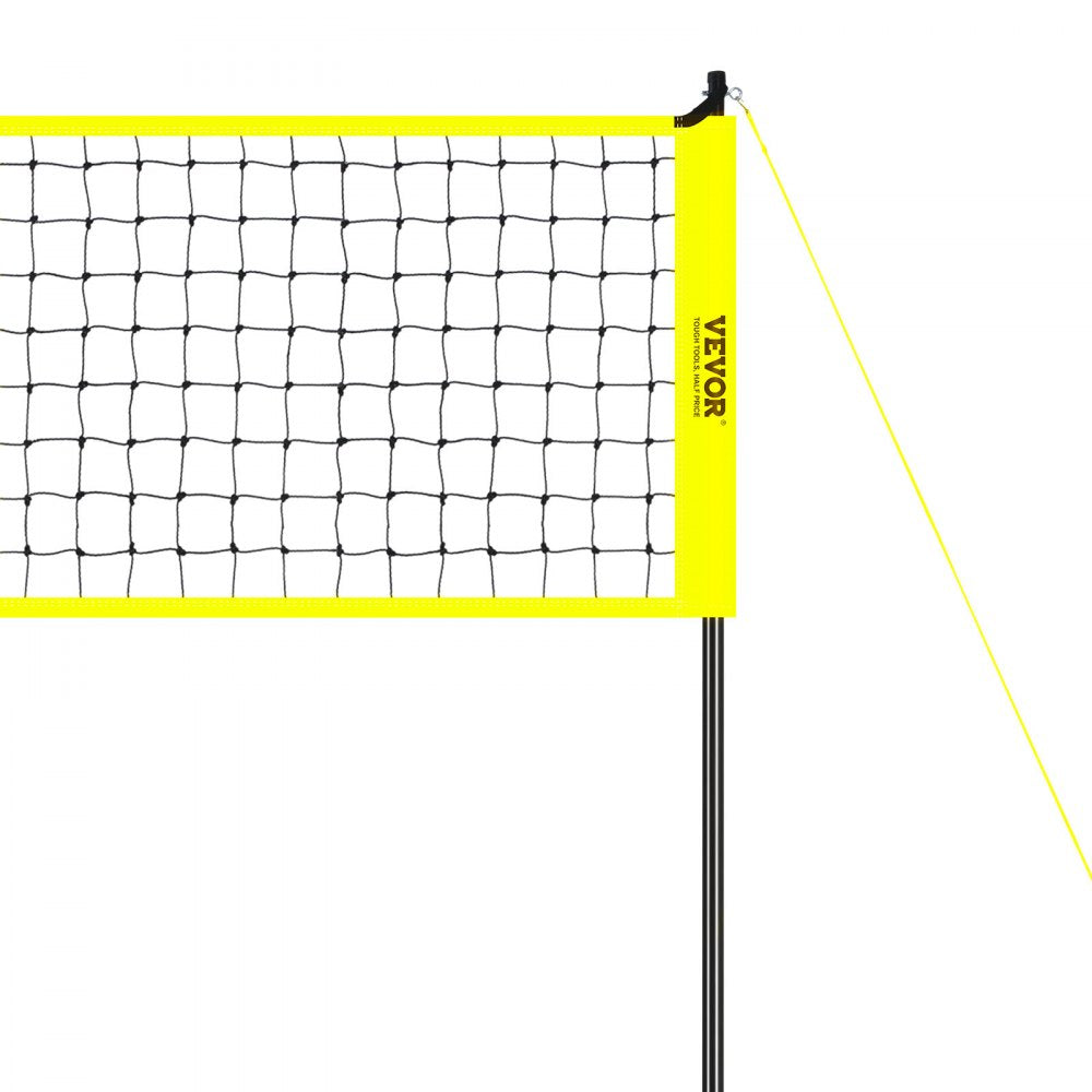 VEVOR Outdoor Portable Volleyball Net System, Adjustable Height Steel Poles, Professional Volleyball Set with PVC Volleyball, Pump, Carrying Bag, Heavy Duty Volleyball Net for Backyard, Beach, Lawn 