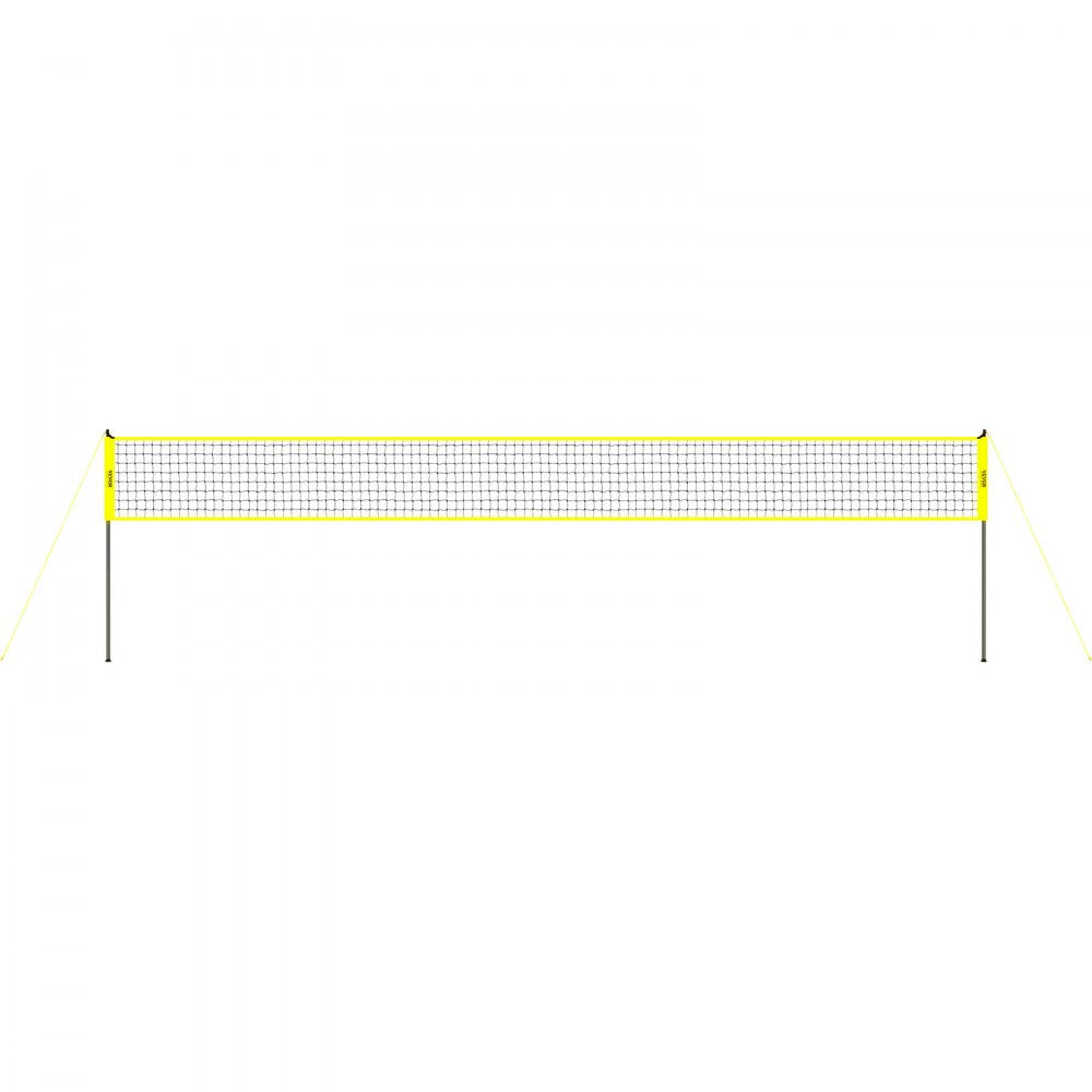VEVOR Outdoor Portable Volleyball Net System, Adjustable Height Steel Poles, Professional Volleyball Set with PVC Volleyball, Pump, Carrying Bag, Heavy Duty Volleyball Net for Backyard, Beach, Lawn 