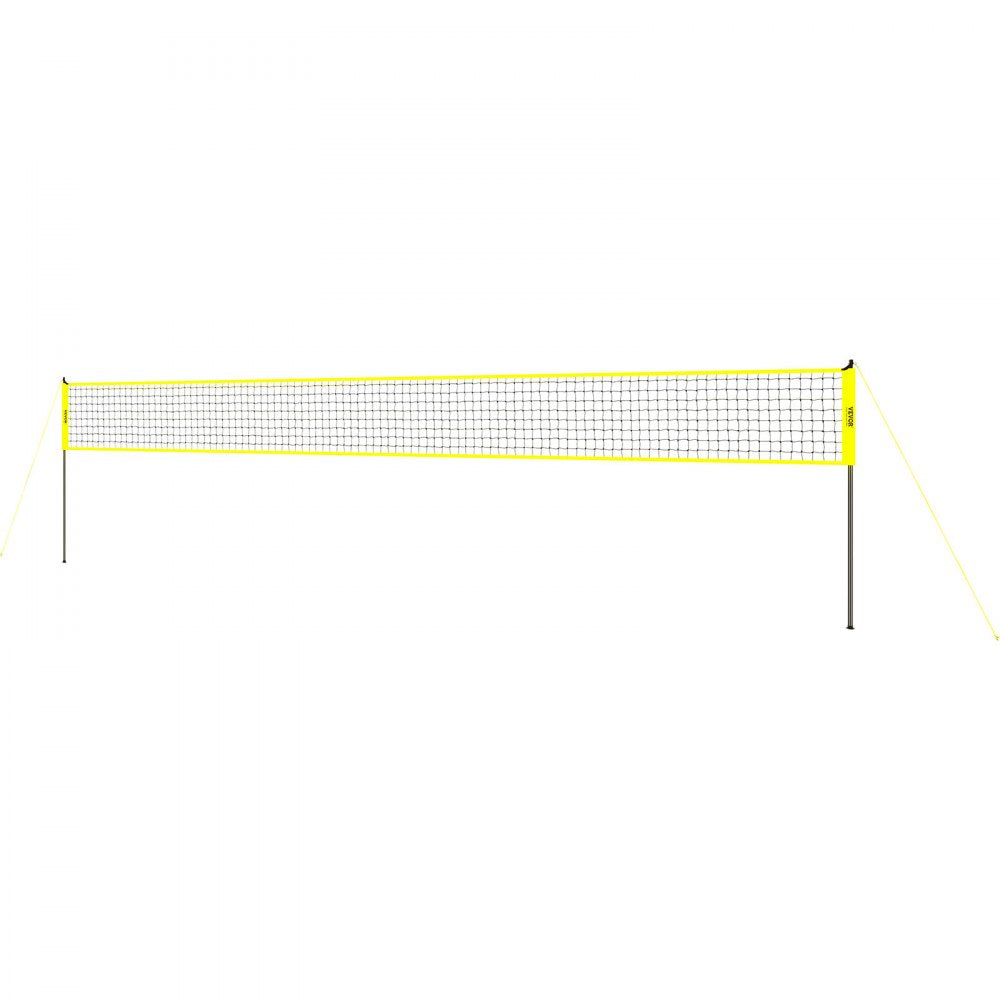 VEVOR Outdoor Portable Volleyball Net System, Adjustable Height Steel Poles, Professional Volleyball Set with PVC Volleyball, Pump, Carrying Bag, Heavy Duty Volleyball Net for Backyard, Beach, Lawn 