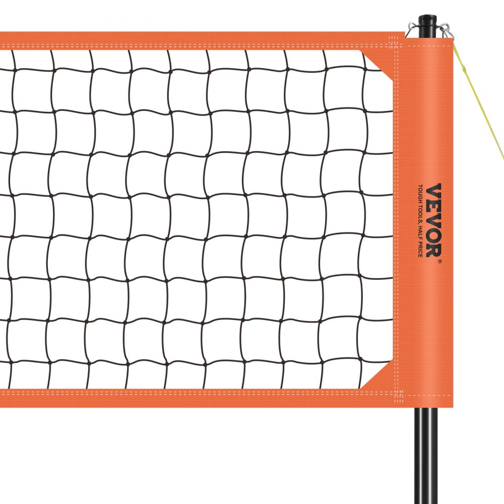 VEVOR Outdoor Portable Volleyball Net System, Adjustable Height Aluminum Poles, Professional Volleyball Set with PVC Volleyball, Pump, Carrying Bag, Heavy Duty Volleyball Net for Backyard, Beach, Lawn 