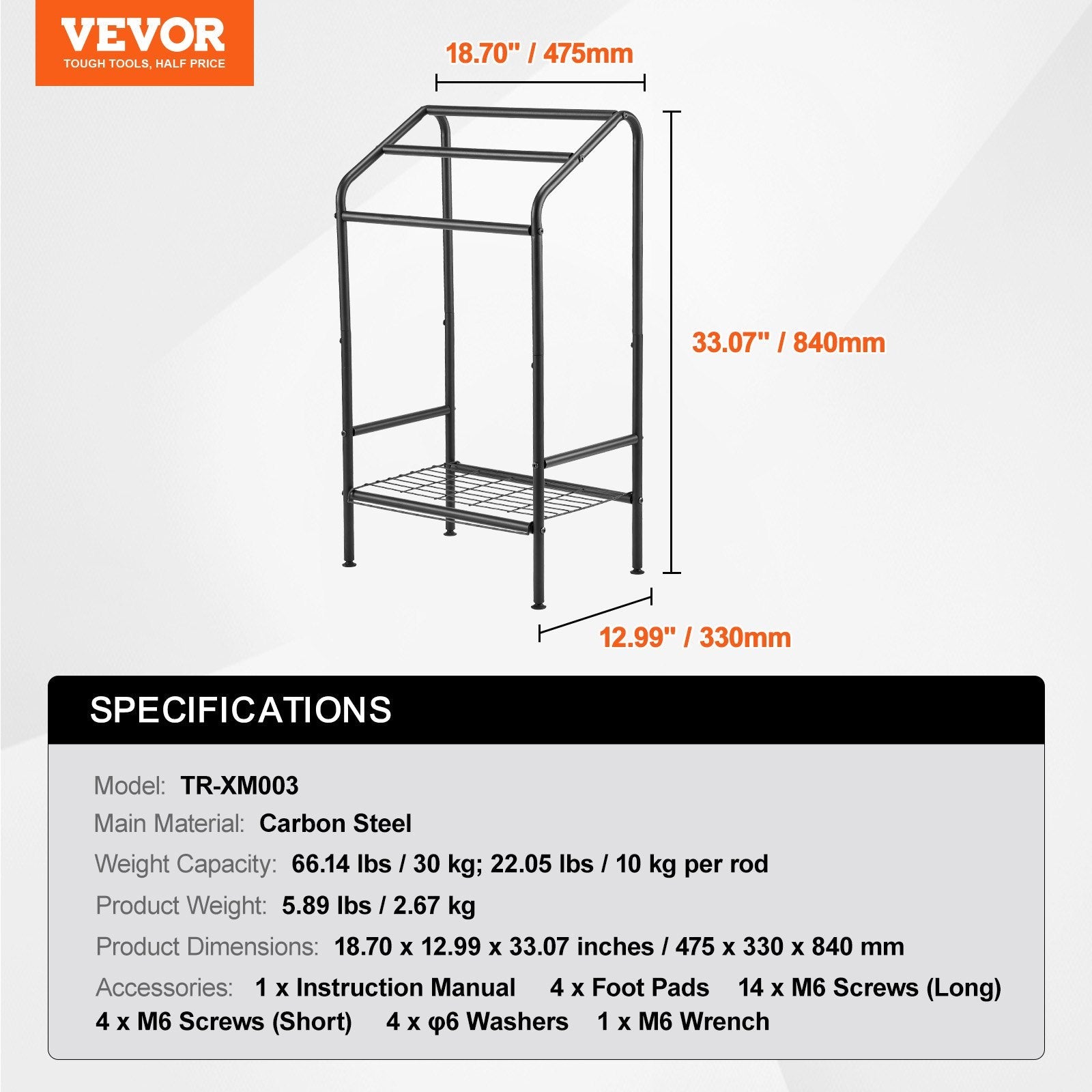 VEVOR Towel Rack 3 Bars Outdoor Towel Holder with Bottom Storage for Pool Spa 
