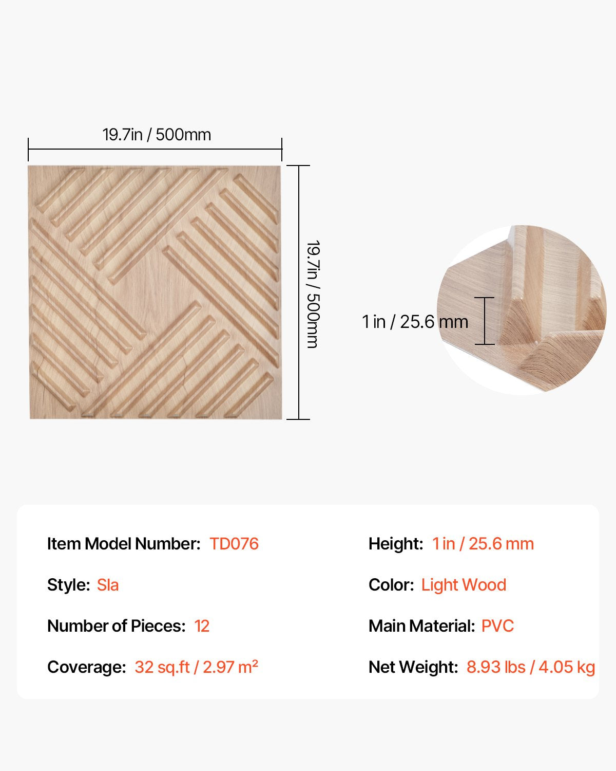 VEVOR 3D Slat Wall Panels 12-Pack 19.7x19.7'' PVC 32 Sq.Ft Coverage Light Wood 
