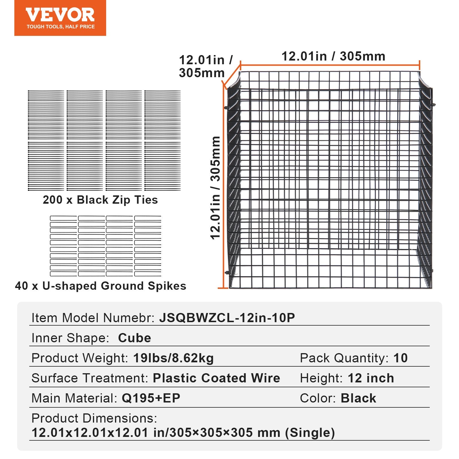 VEVOR 10 Pack Plant Protector from Animals 12'' x 12'' Plant Cage for Vegetables 