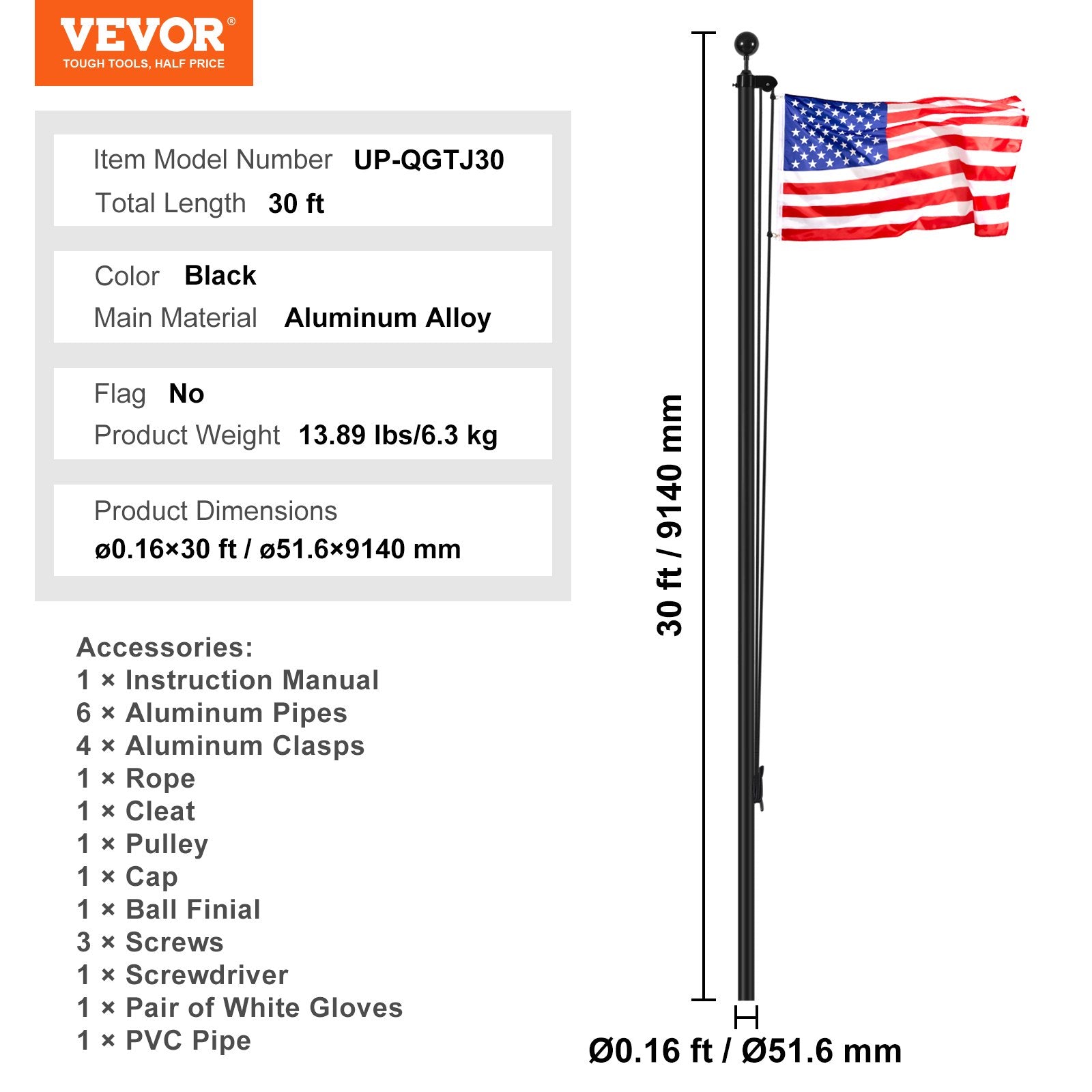 VEVOR 30FT Detachable Flagpole Kit Heavy Duty Aluminum Flag Pole Black 