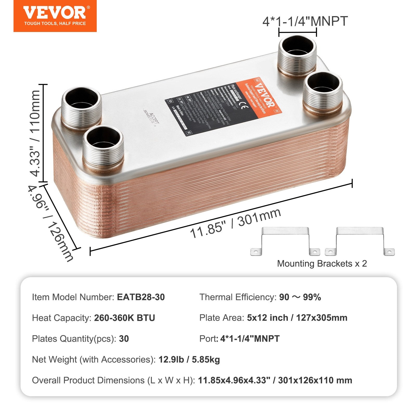VEVOR Heat Exchanger, 5"x 12" 30 Plates Brazed Plate Heat Exchanger, Copper/316L Stainless Steel Water To Water Heat Exchanger For Floor Heating, Water Heating, Snow Melting, Beer Cooling 