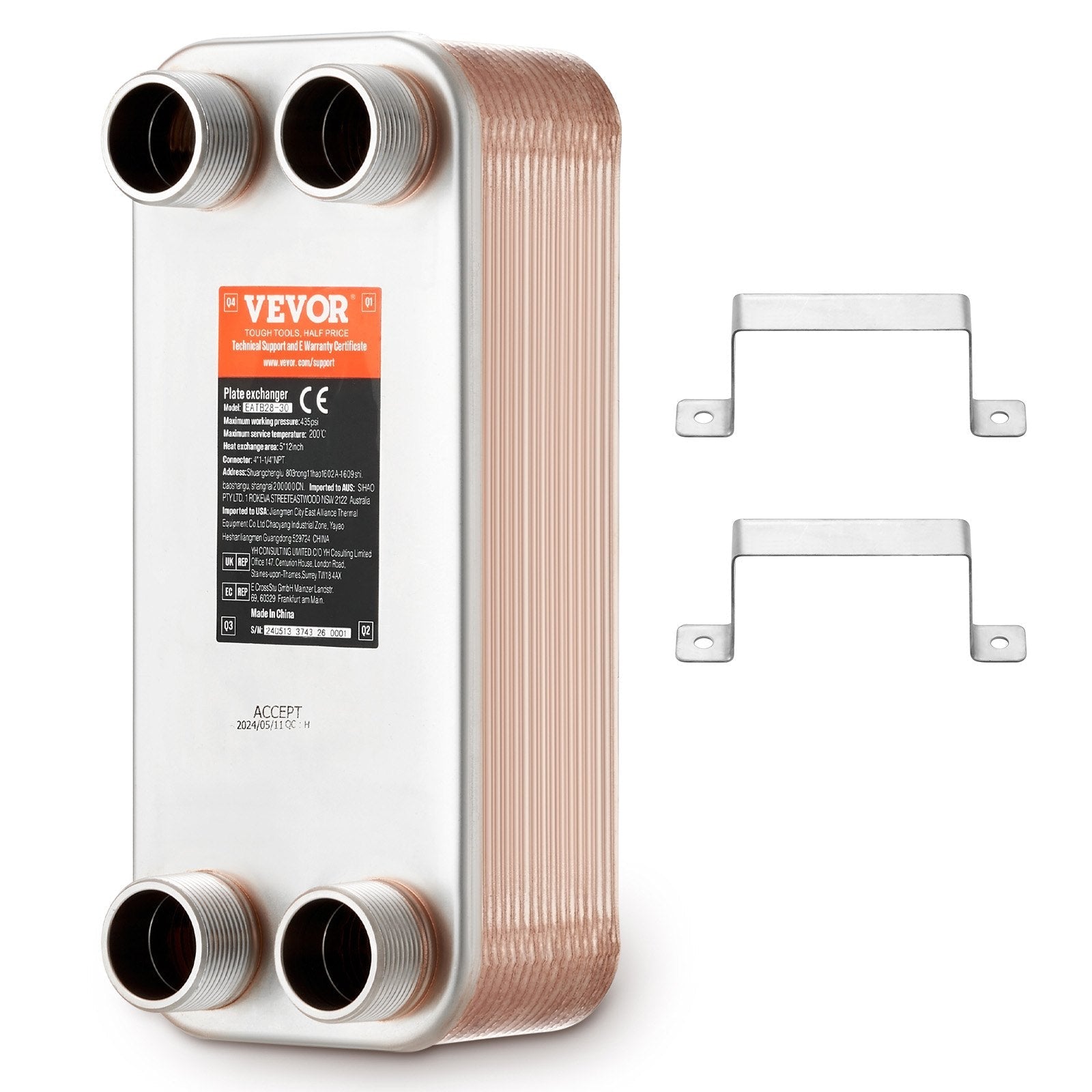 VEVOR Heat Exchanger, 5"x 12" 30 Plates Brazed Plate Heat Exchanger, Copper/316L Stainless Steel Water To Water Heat Exchanger For Floor Heating, Water Heating, Snow Melting, Beer Cooling 
