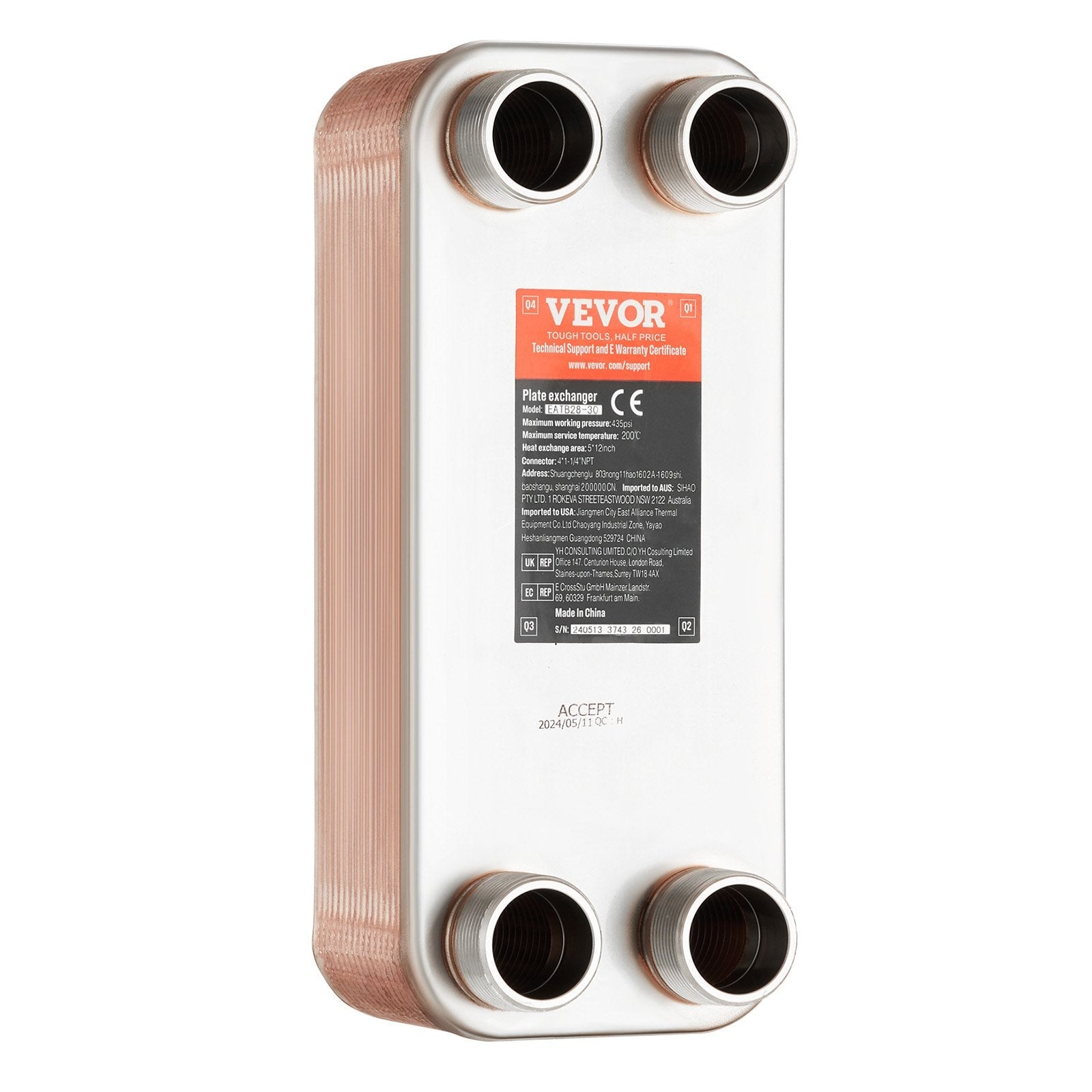 VEVOR Heat Exchanger, 5"x 12" 30 Plates Brazed Plate Heat Exchanger, Copper/316L Stainless Steel Water To Water Heat Exchanger For Floor Heating, Water Heating, Snow Melting, Beer Cooling 