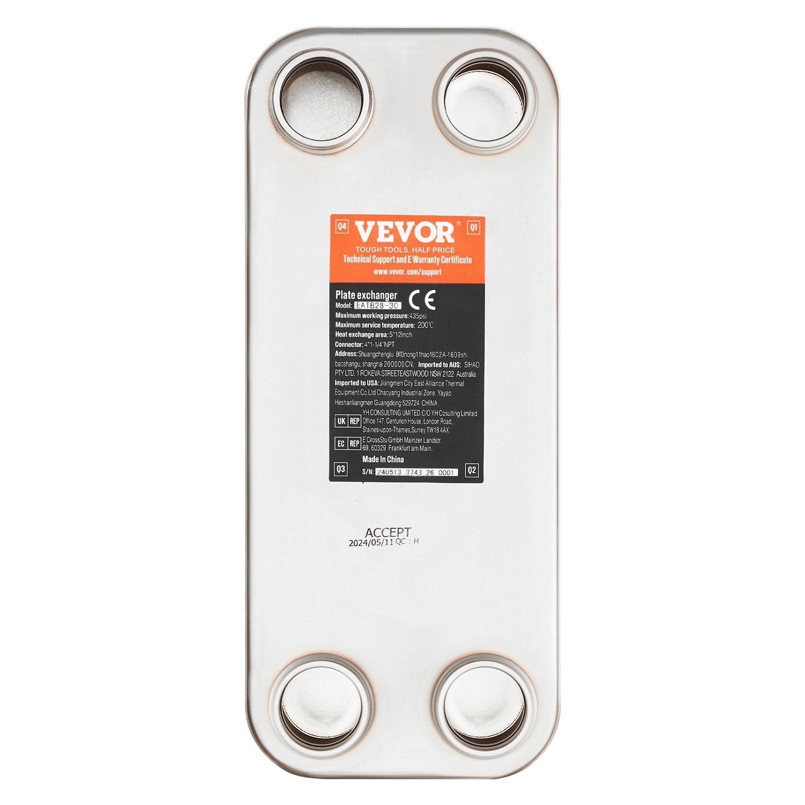 VEVOR Heat Exchanger, 5"x 12" 30 Plates Brazed Plate Heat Exchanger, Copper/316L Stainless Steel Water To Water Heat Exchanger For Floor Heating, Water Heating, Snow Melting, Beer Cooling 
